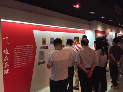 ������������������չ�ں�����...