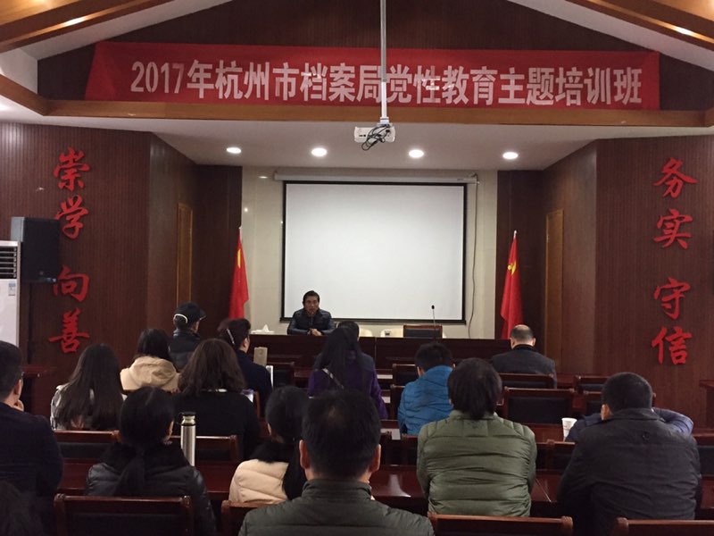 ��������  ����ǰ��